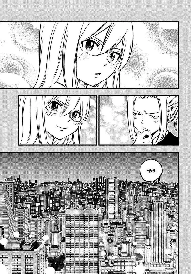 Eden"s Zero Chapter 268 page 15