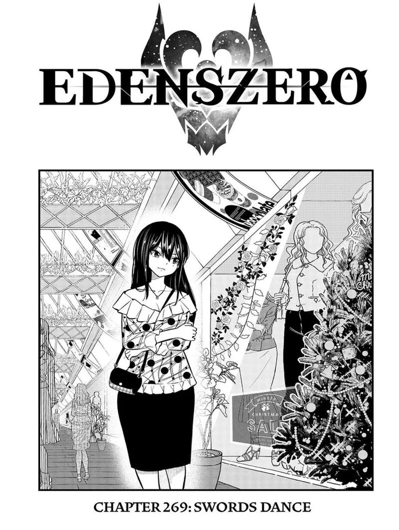 Eden"s Zero Chapter 269 page 1
