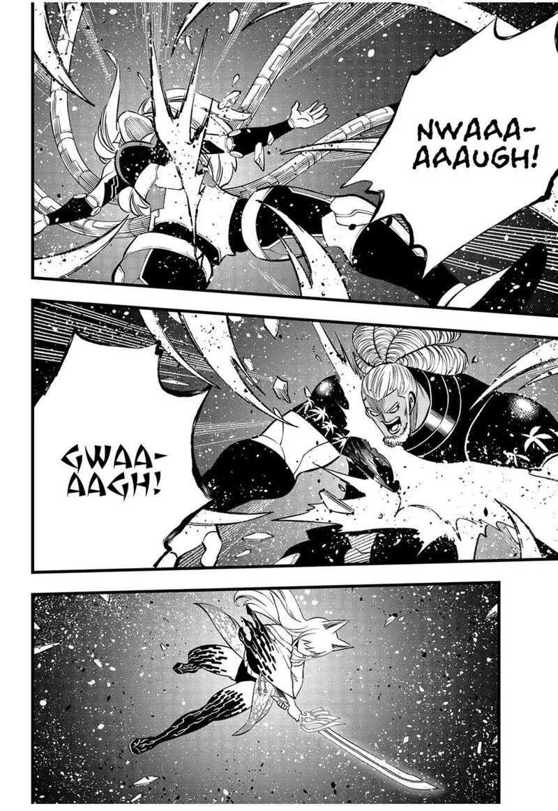 Eden"s Zero Chapter 269 page 17