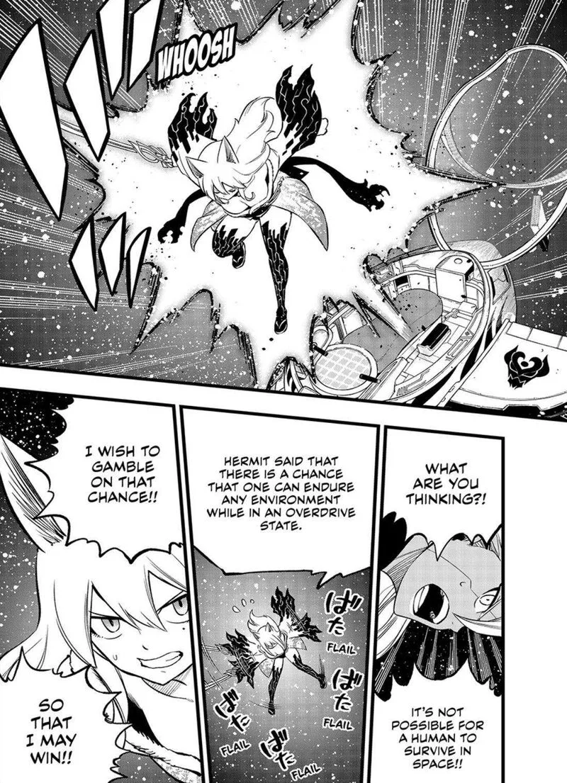 Eden"s Zero Chapter 269 page 6