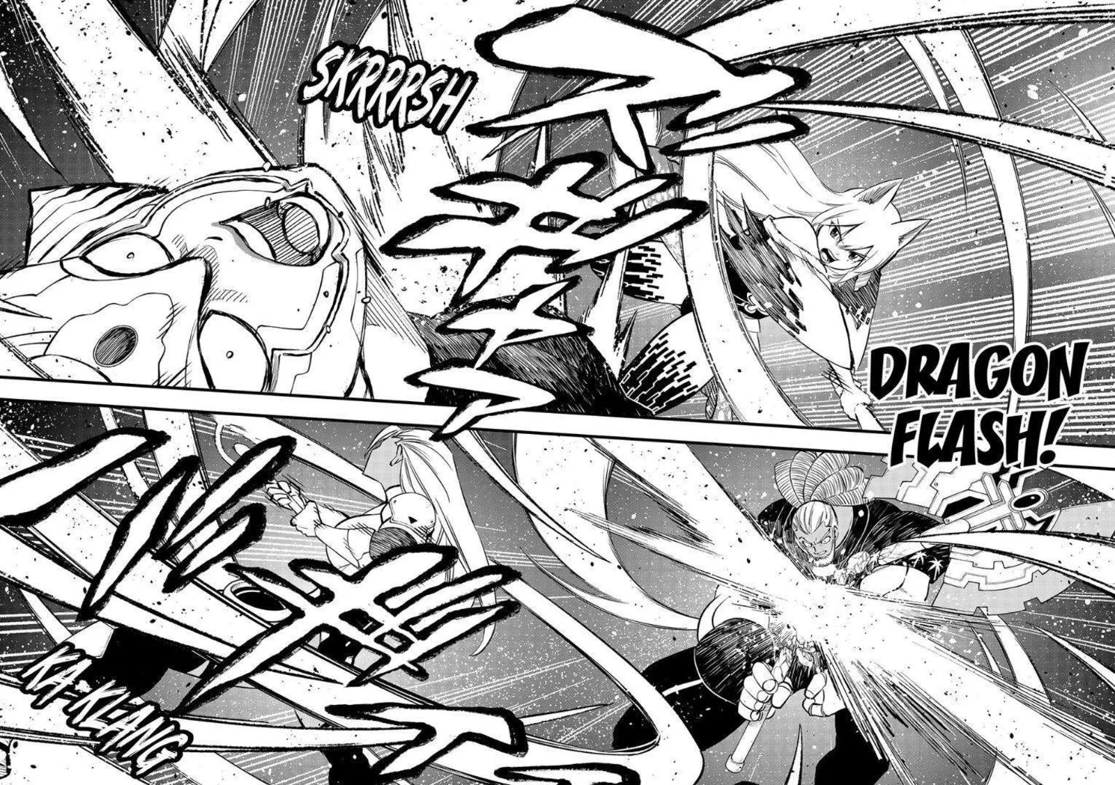 Eden"s Zero Chapter 269 page 16