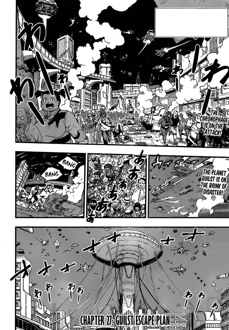 Eden"s Zero Chapter 27 page 2