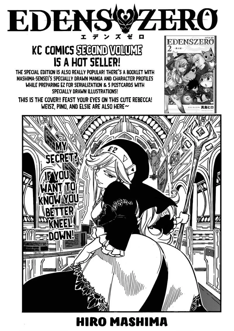 Eden"s Zero Chapter 27 page 1