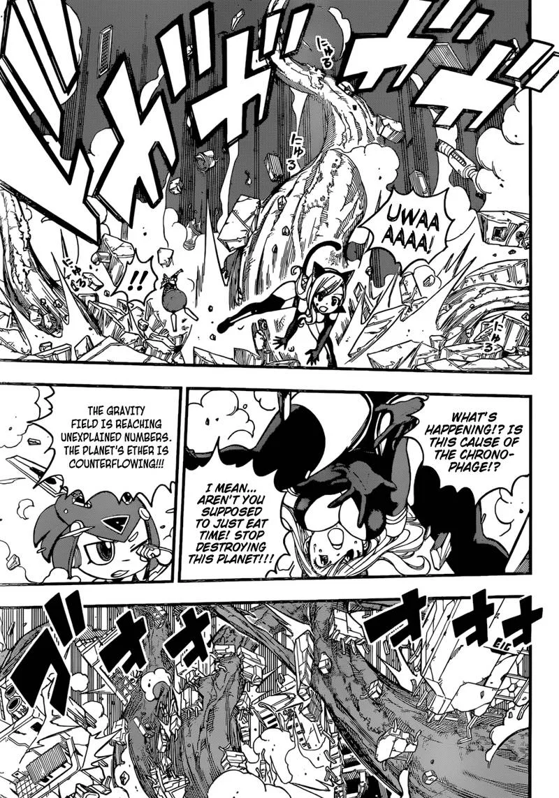 Eden"s Zero Chapter 27 page 5