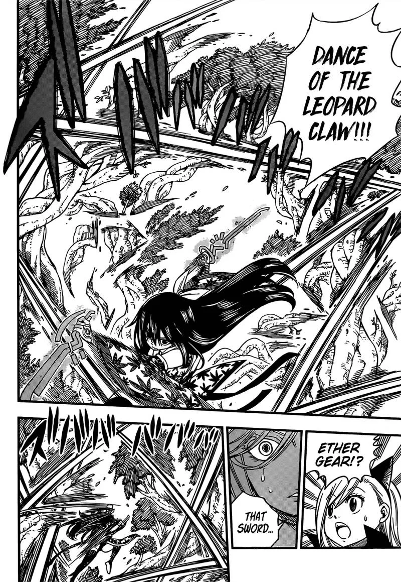 Eden"s Zero Chapter 27 page 12