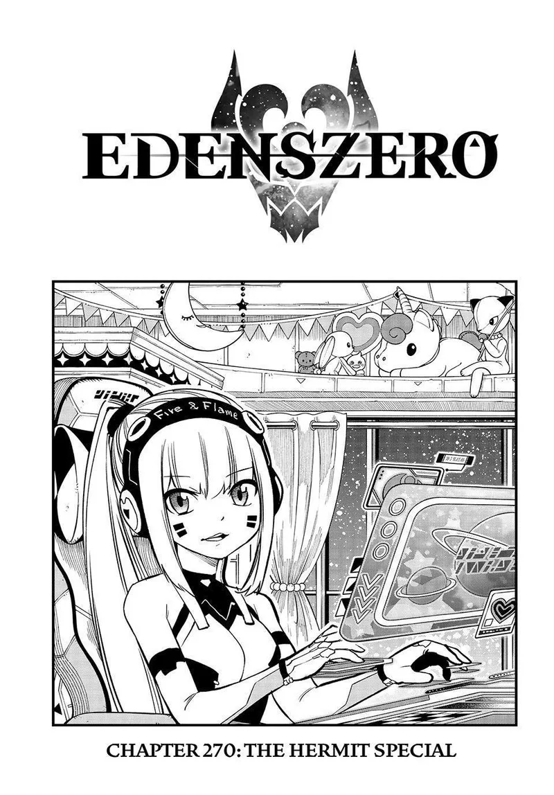 Eden"s Zero Chapter 270 page 1
