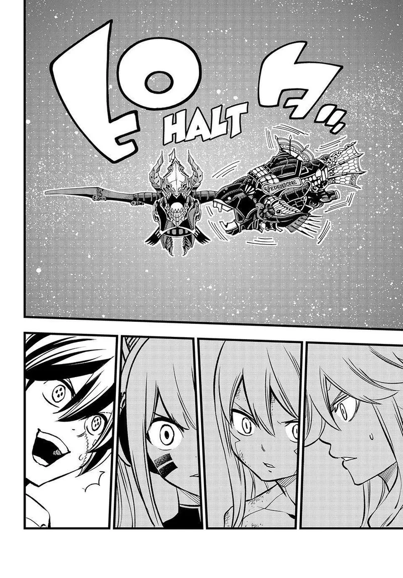 Eden"s Zero Chapter 270 page 6