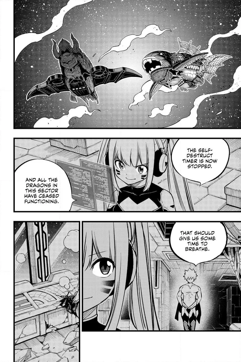 Eden"s Zero Chapter 271 page 2