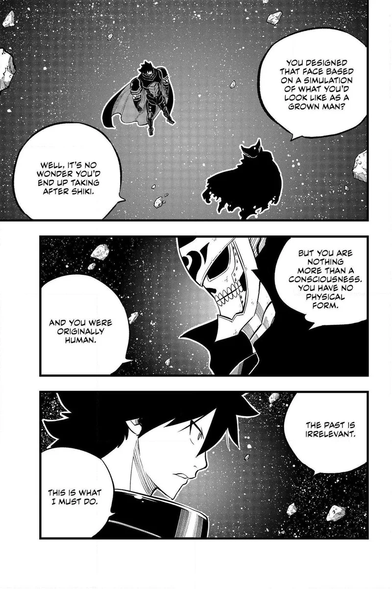 Eden"s Zero Chapter 271 page 7