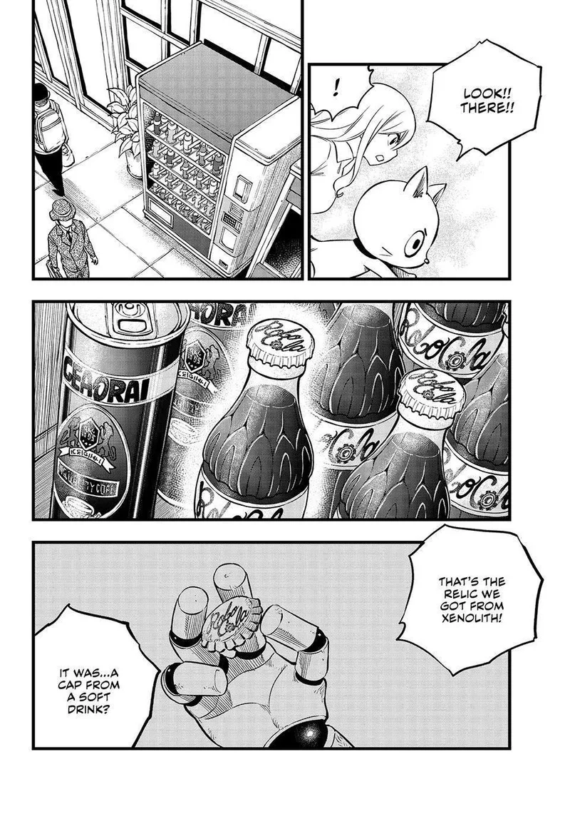 Eden"s Zero Chapter 272 page 13