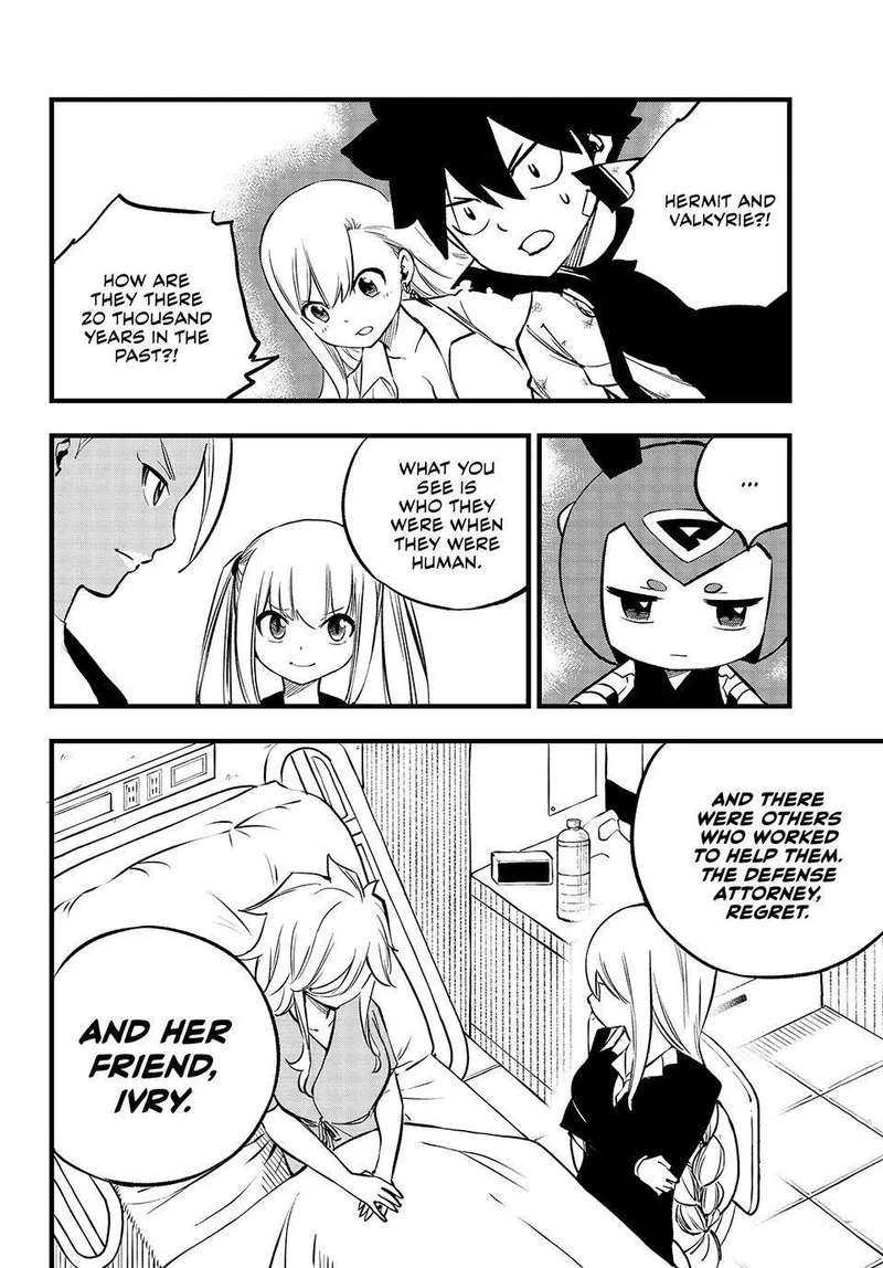 Eden"s Zero Chapter 272 page 17