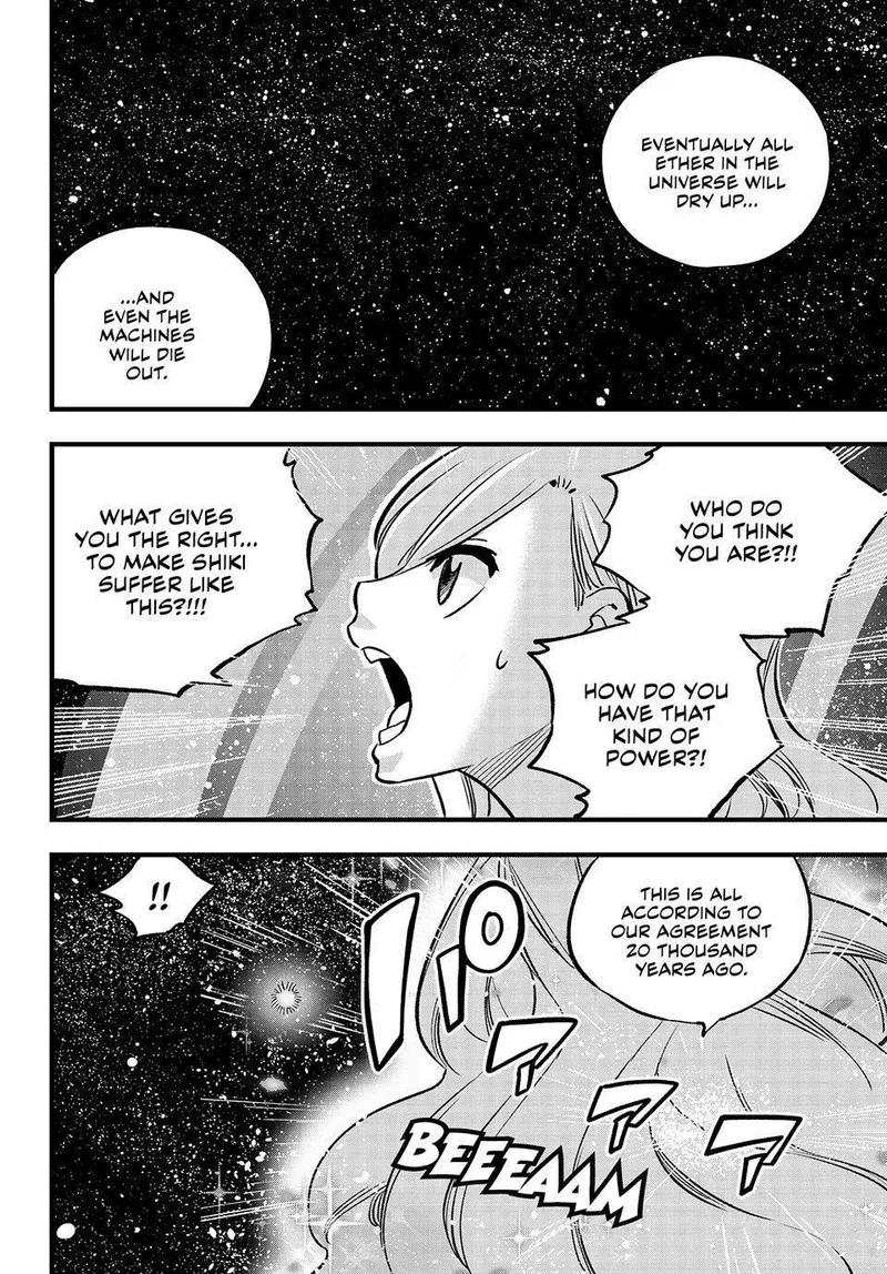 Eden"s Zero Chapter 272 page 8