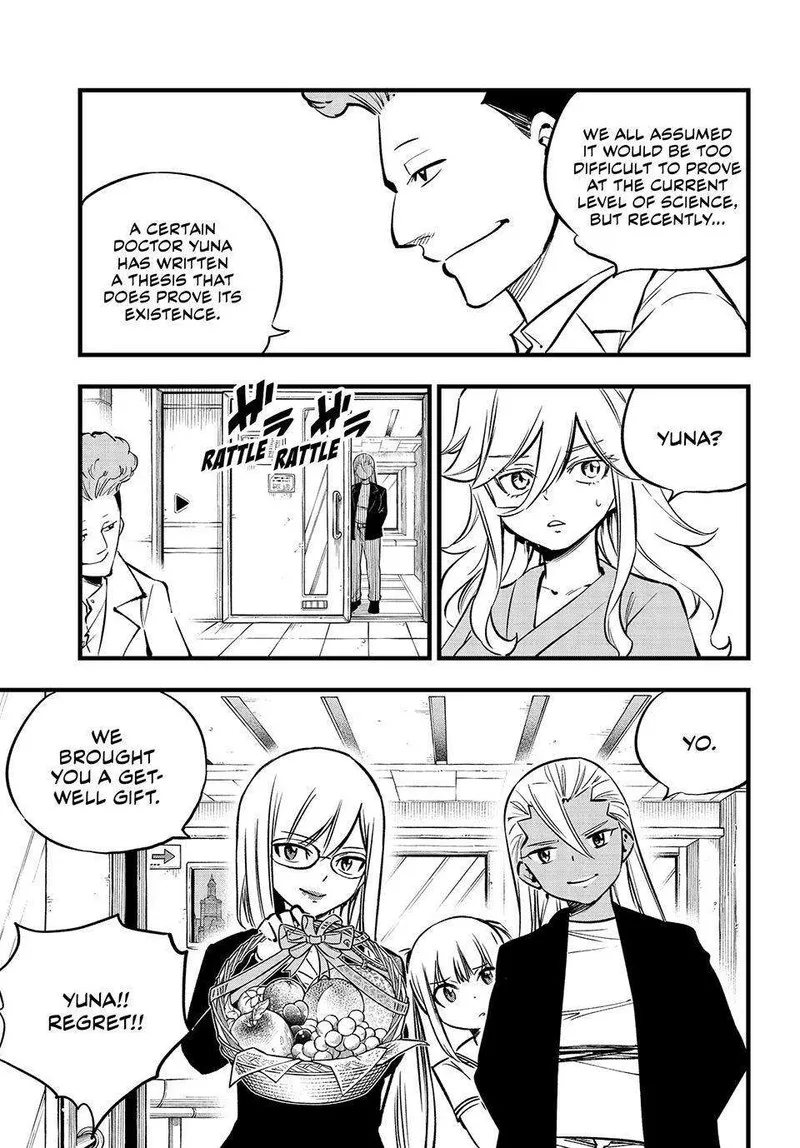 Eden"s Zero Chapter 273 page 3