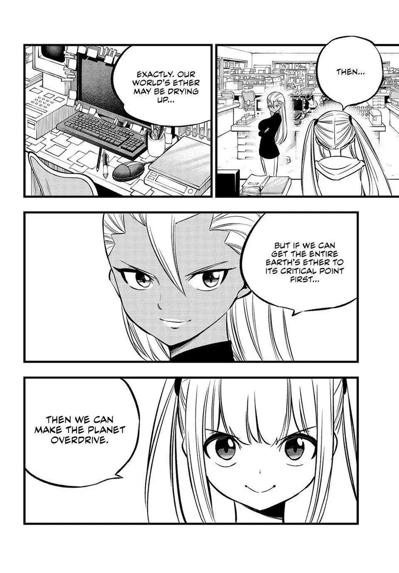 Eden"s Zero Chapter 273 page 12
