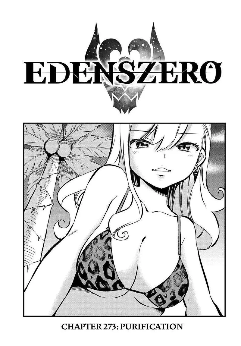 Eden"s Zero Chapter 273 page 1