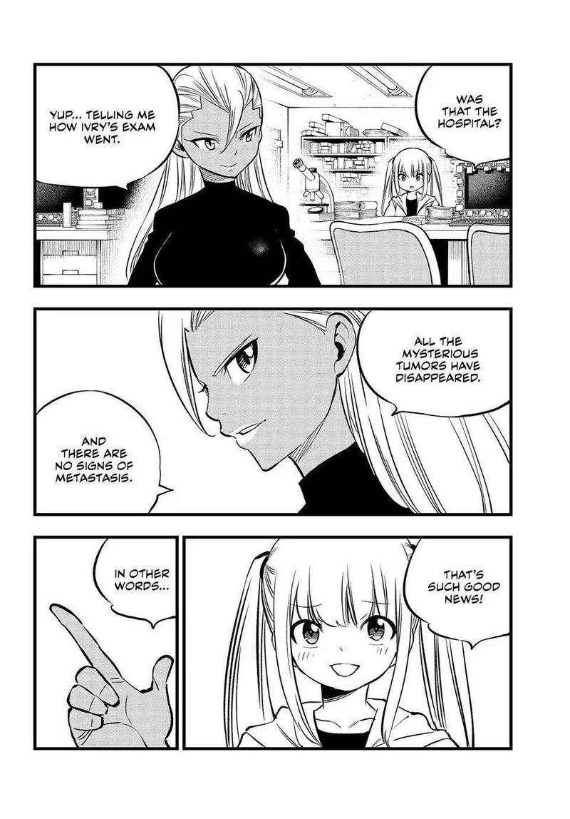 Eden"s Zero Chapter 273 page 10