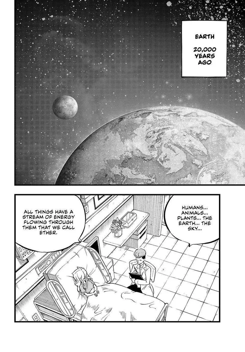 Eden"s Zero Chapter 273 page 2