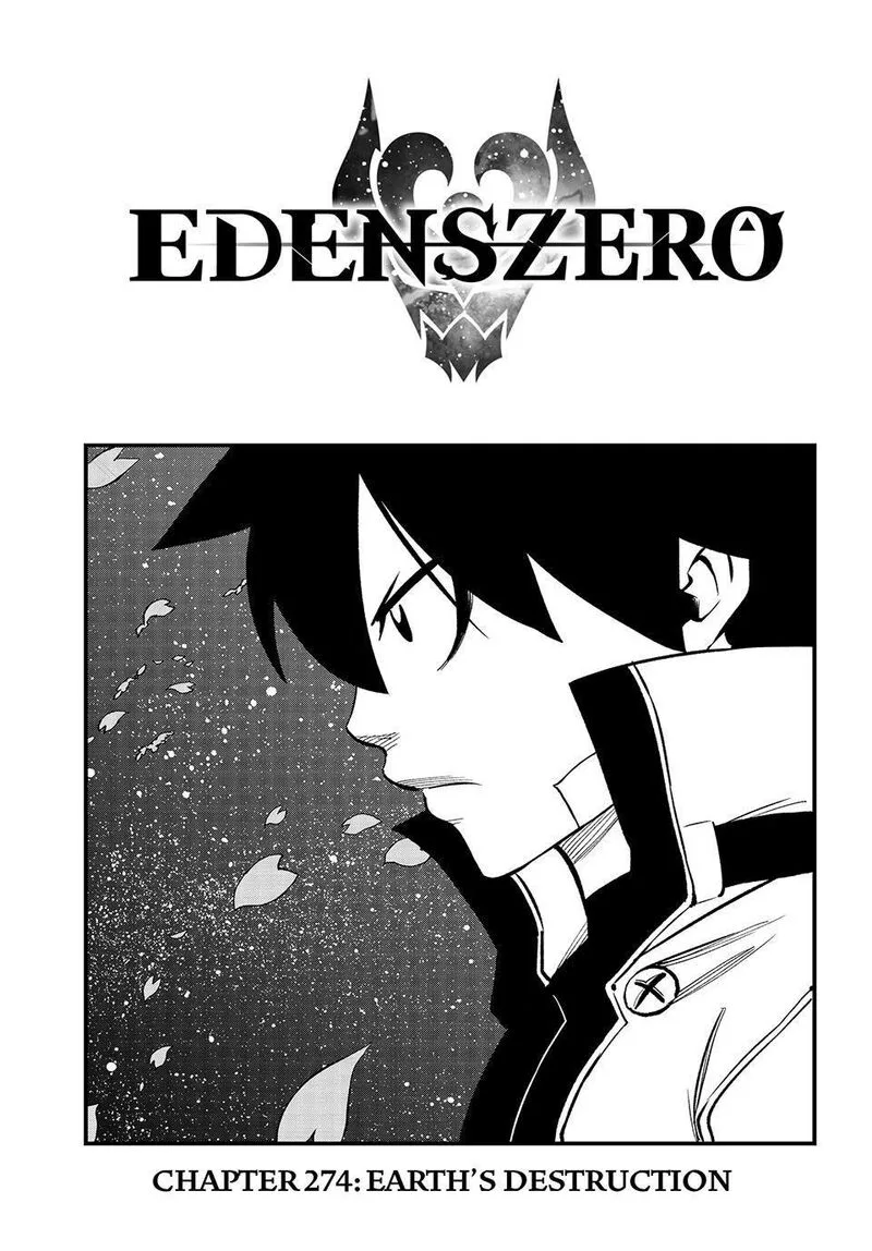Eden"s Zero Chapter 274 page 1