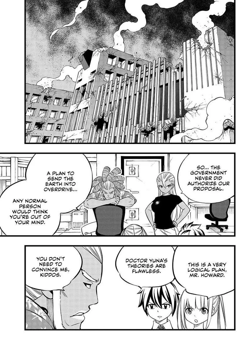 Eden"s Zero Chapter 274 page 7