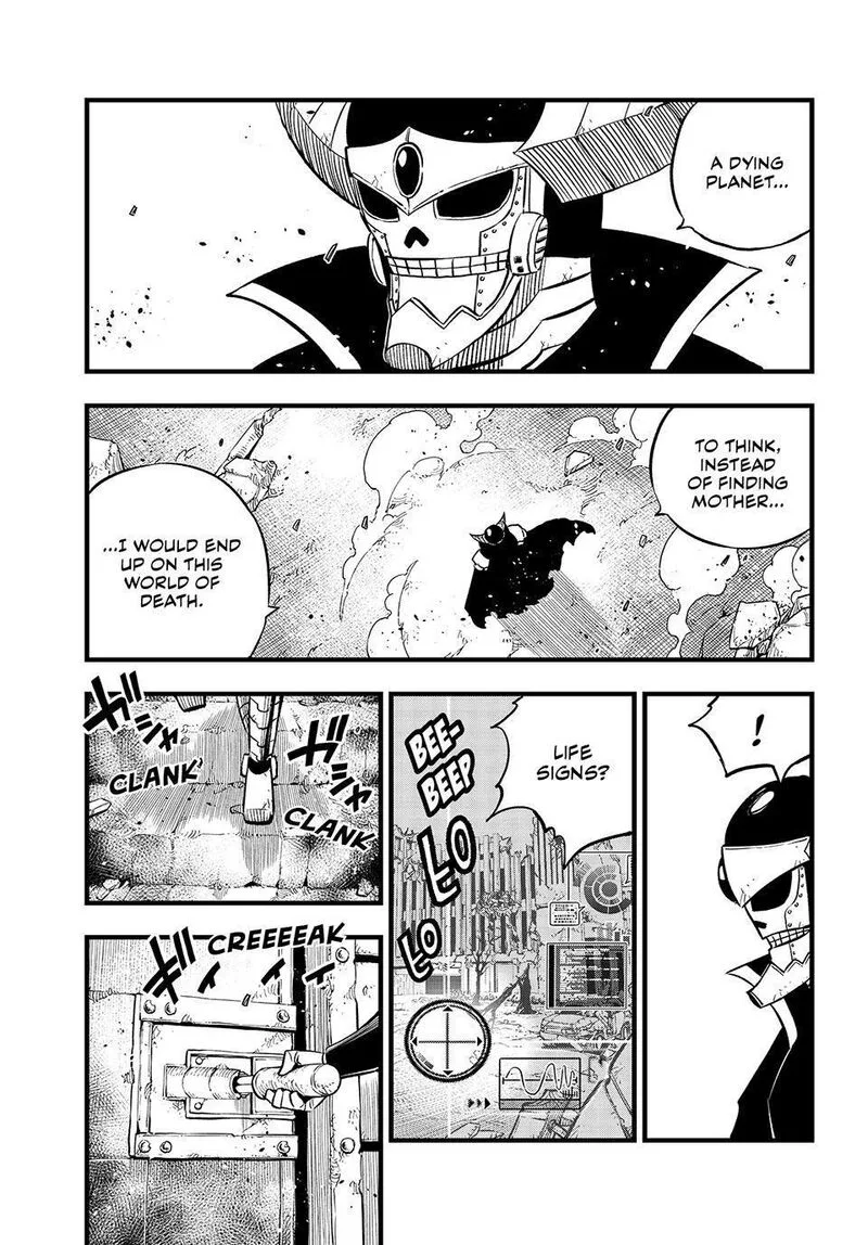 Eden"s Zero Chapter 274 page 13