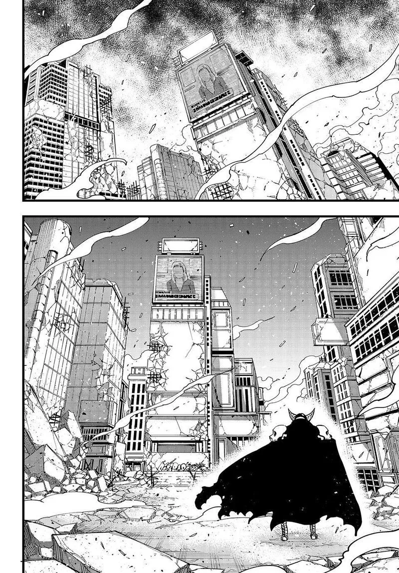 Eden"s Zero Chapter 274 page 12