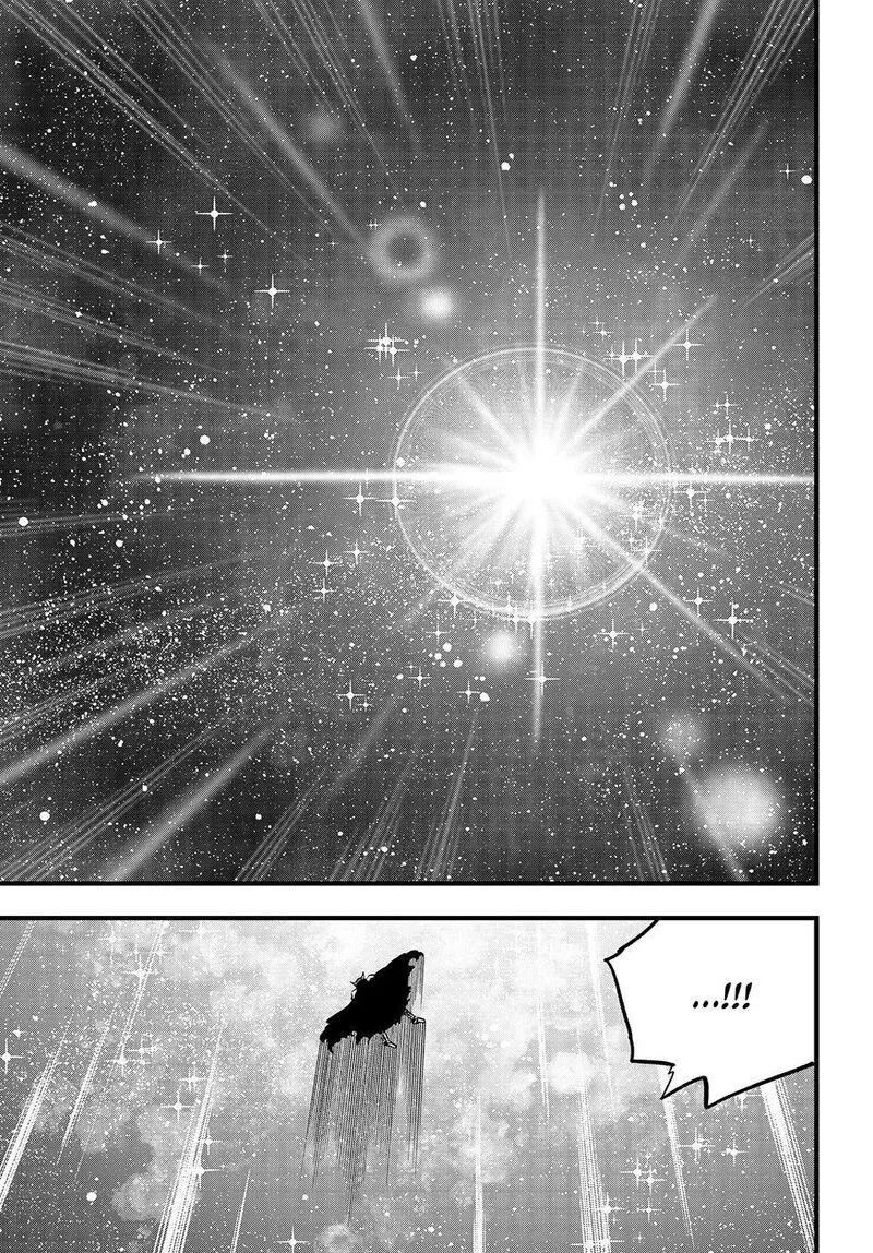 Eden"s Zero Chapter 274 page 18