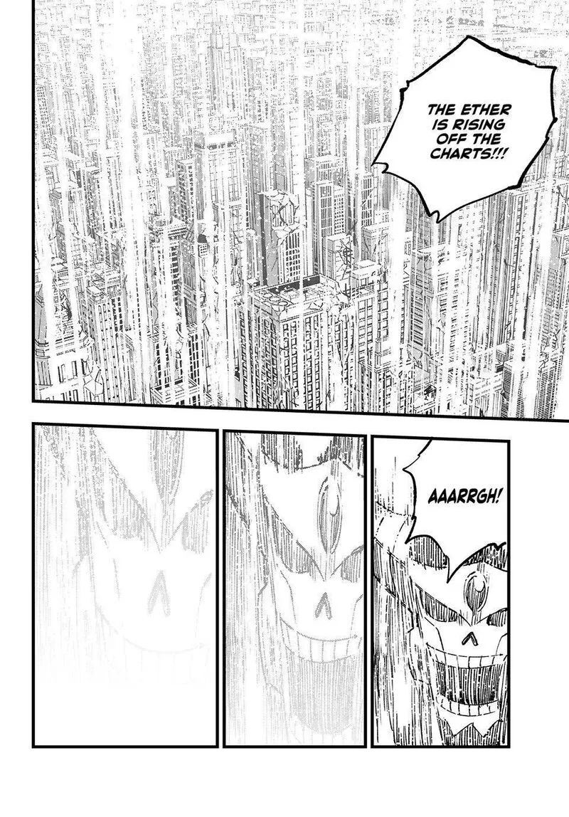 Eden"s Zero Chapter 274 page 17
