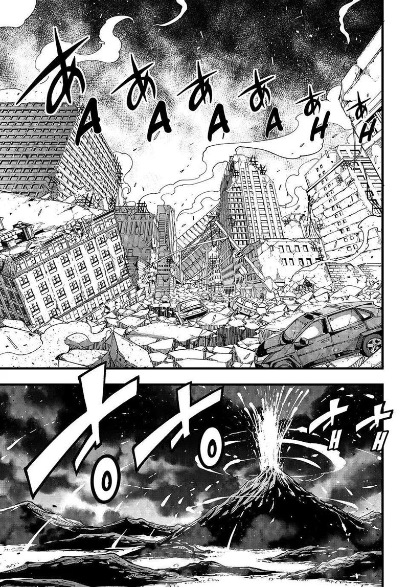 Eden"s Zero Chapter 274 page 3
