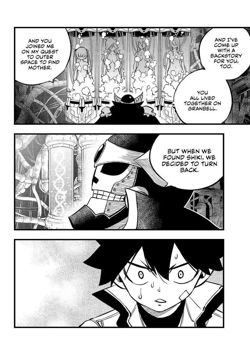 Eden"s Zero Chapter 275 page 16