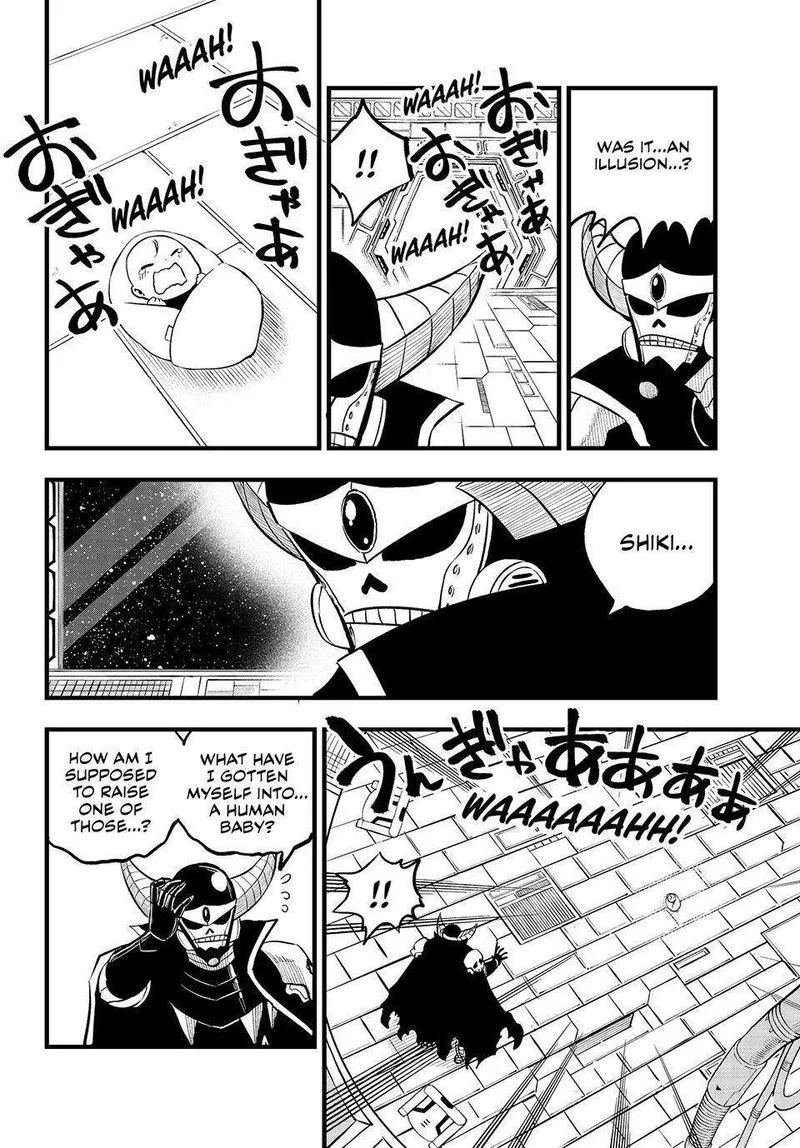 Eden"s Zero Chapter 275 page 13