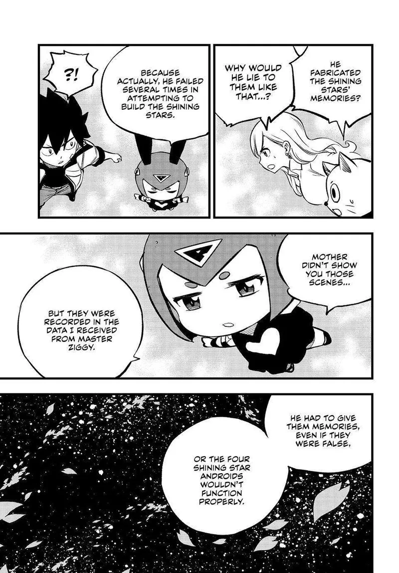 Eden"s Zero Chapter 275 page 17