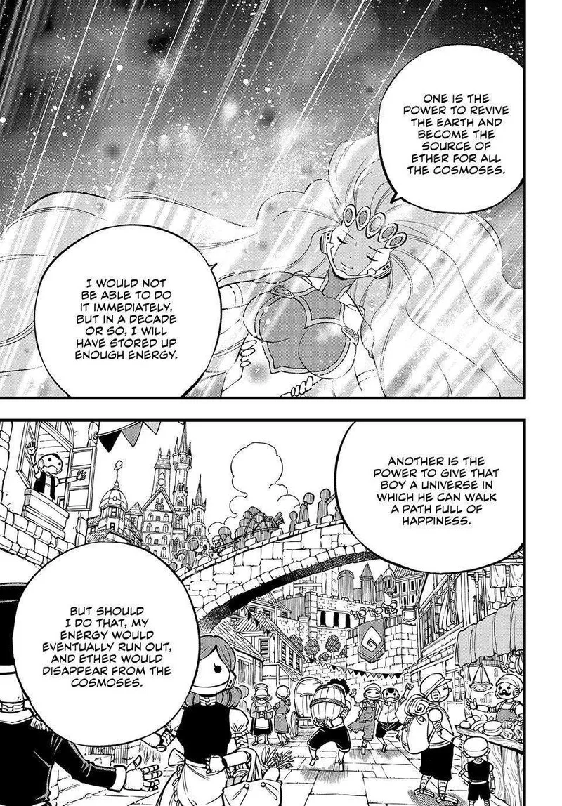 Eden"s Zero Chapter 275 page 10