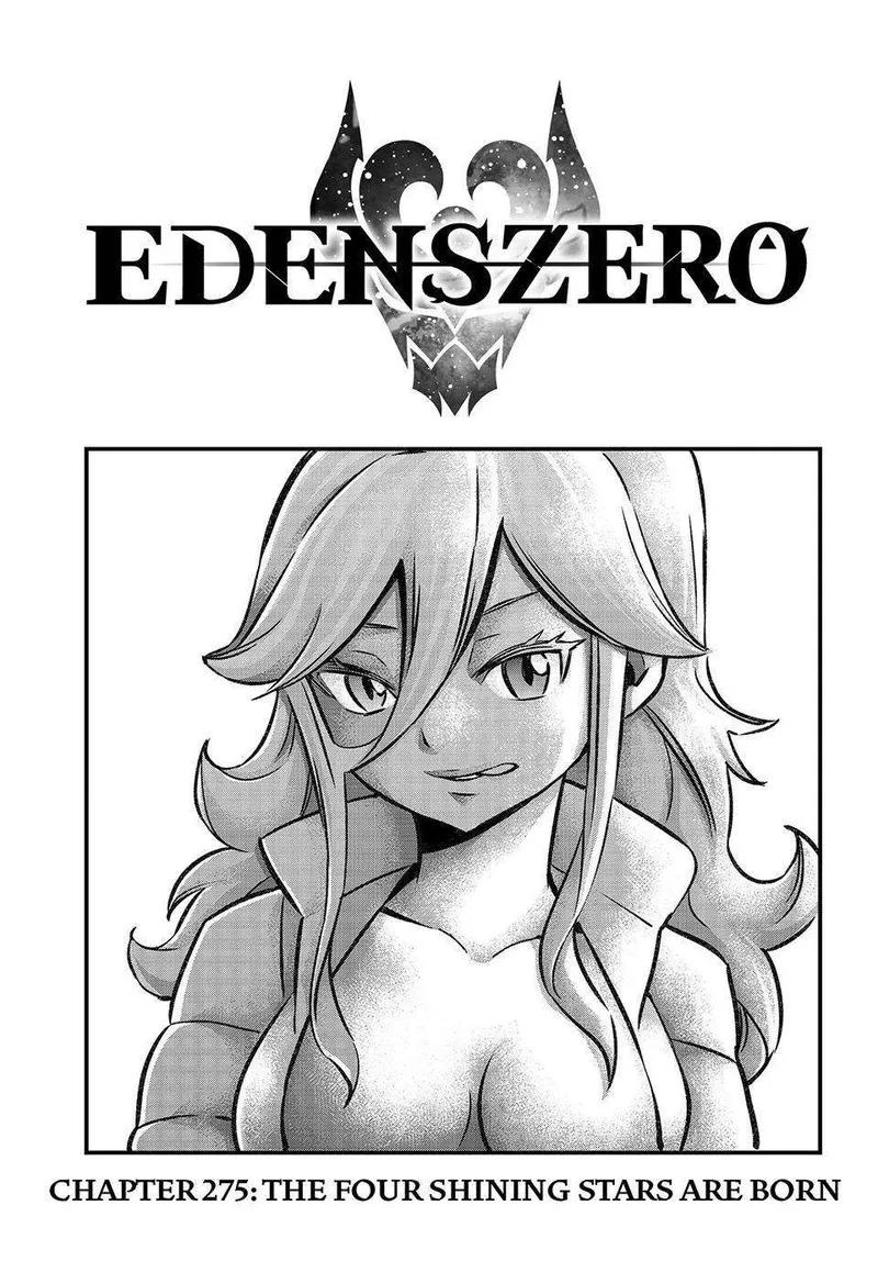 Eden"s Zero Chapter 275 page 1