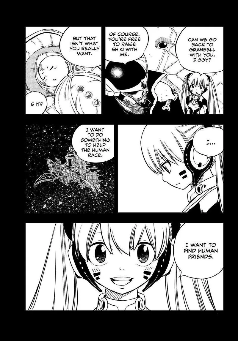 Eden"s Zero Chapter 276 page 7