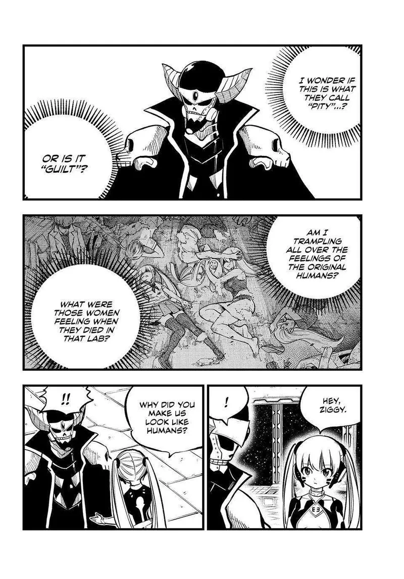Eden"s Zero Chapter 276 page 4