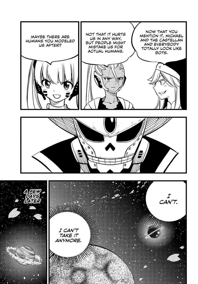 Eden"s Zero Chapter 276 page 5