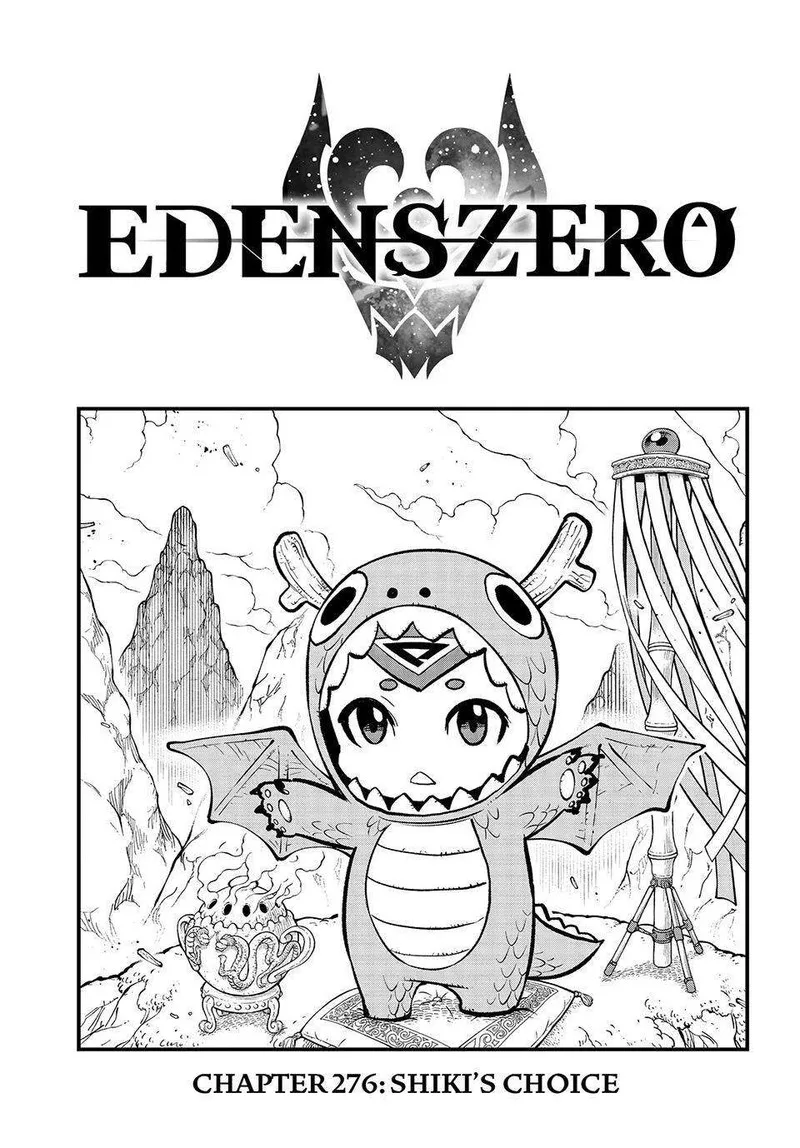 Eden"s Zero Chapter 276 page 1