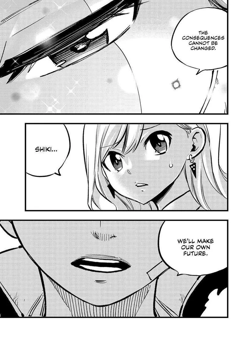 Eden"s Zero Chapter 276 page 17