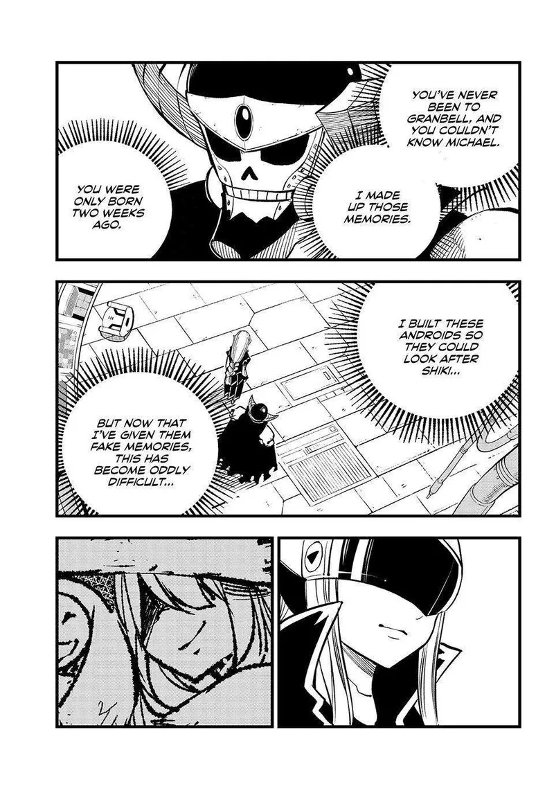 Eden"s Zero Chapter 276 page 3