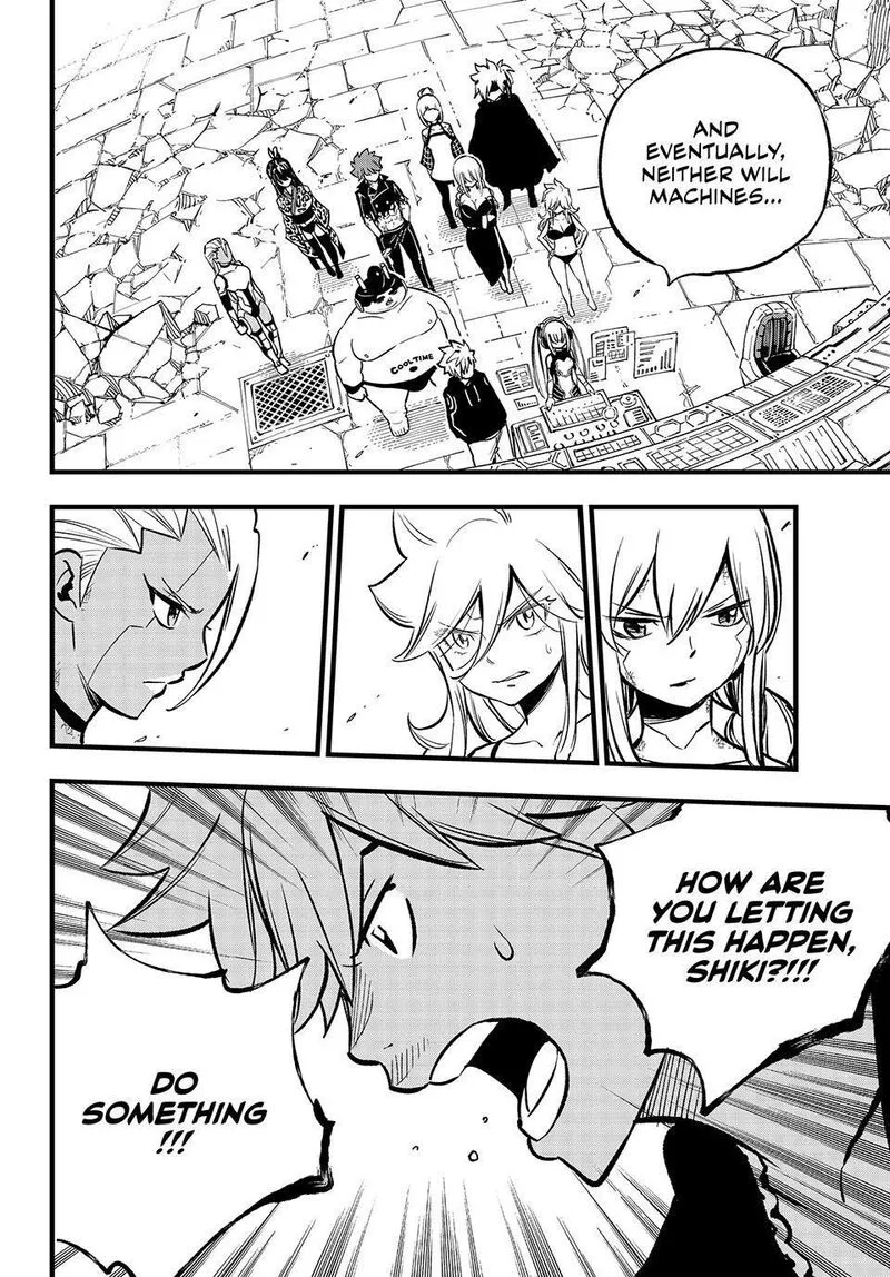 Eden"s Zero Chapter 277 page 5