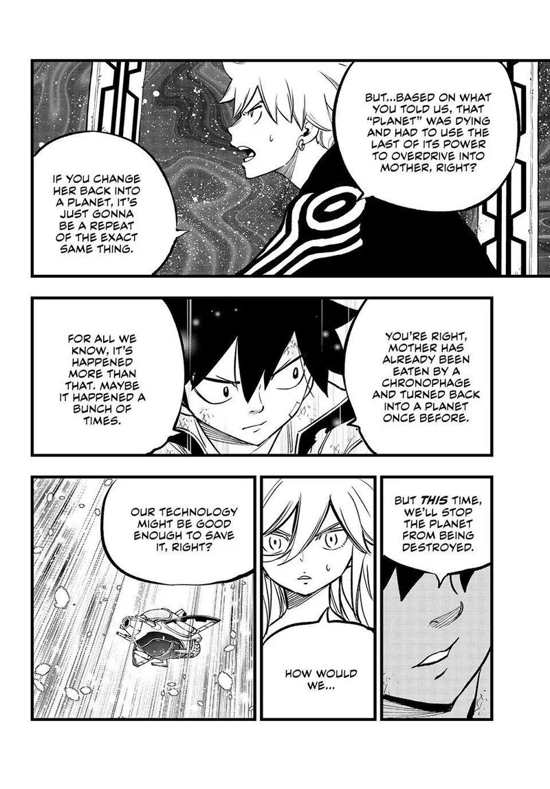 Eden"s Zero Chapter 277 page 13