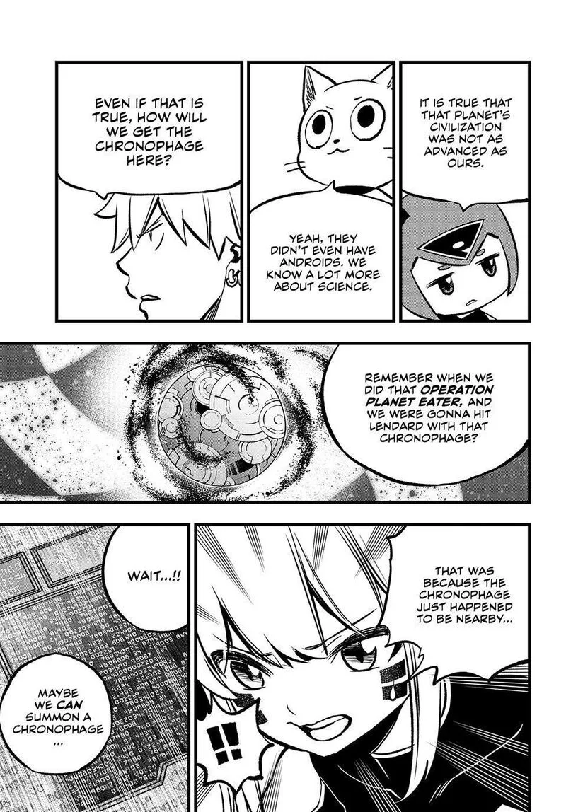Eden"s Zero Chapter 277 page 14