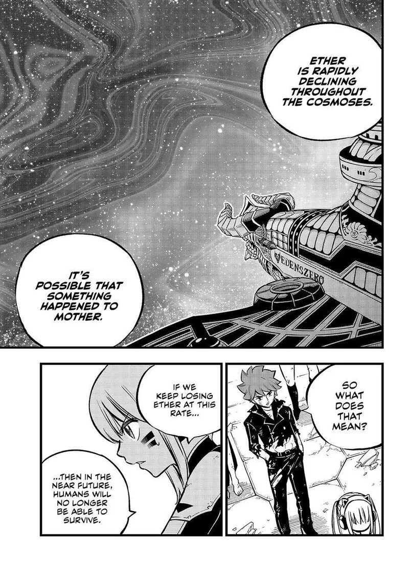 Eden"s Zero Chapter 277 page 4