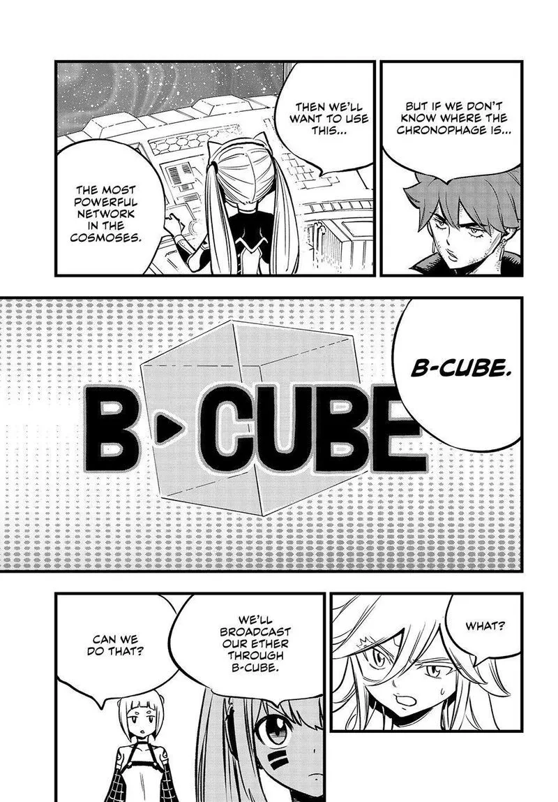 Eden"s Zero Chapter 278 page 3