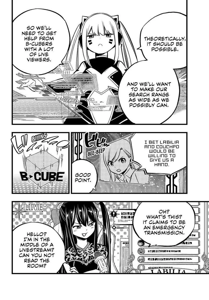 Eden"s Zero Chapter 278 page 4