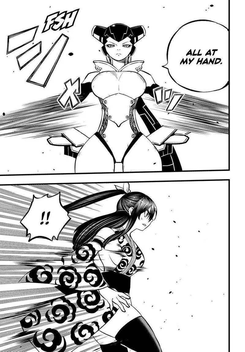 Eden"s Zero Chapter 279 page 15