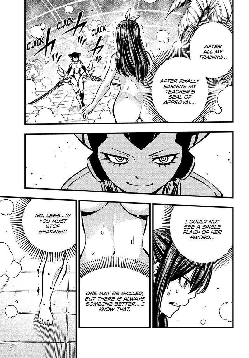 Eden"s Zero Chapter 279 page 17