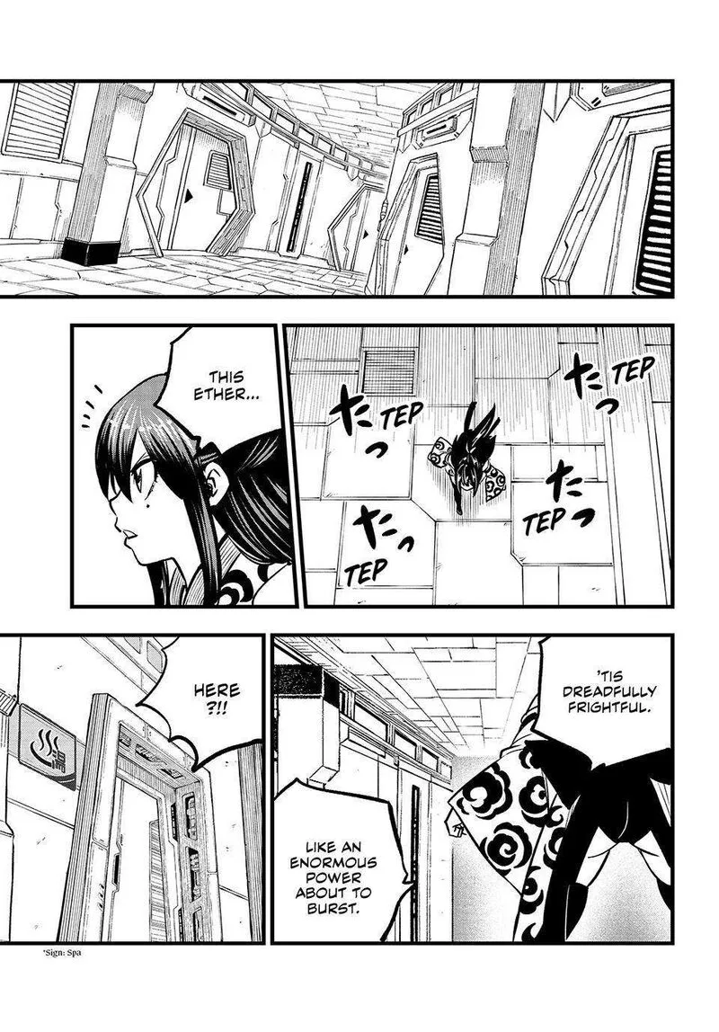 Eden"s Zero Chapter 279 page 9