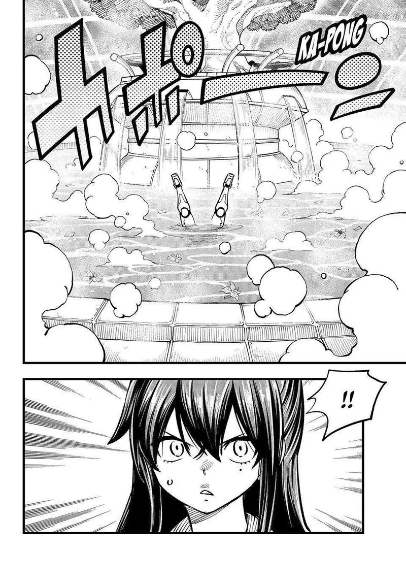 Eden"s Zero Chapter 279 page 10