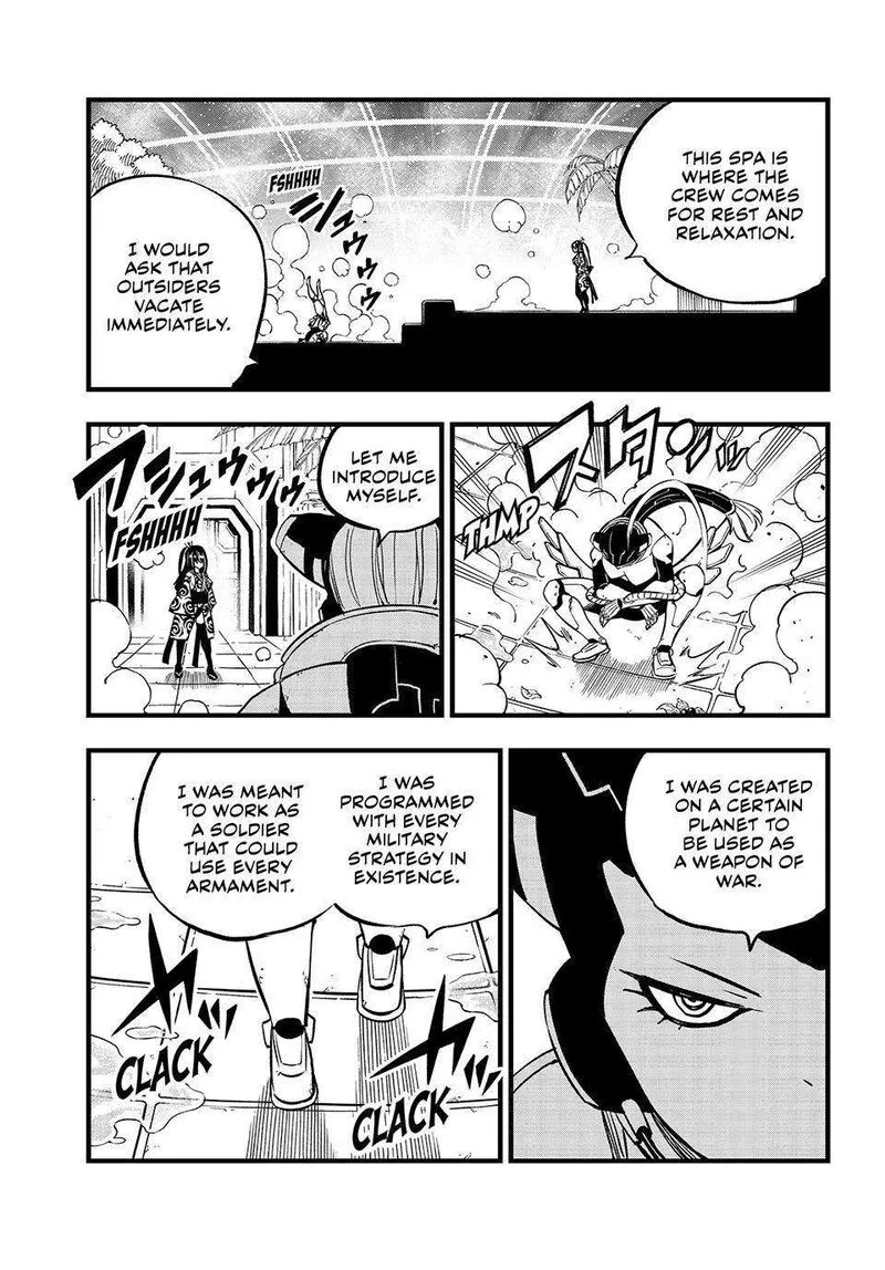Eden"s Zero Chapter 279 page 13